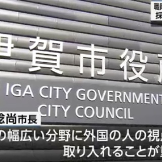 ハムスター速報