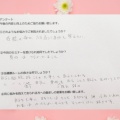 両ひざをつくと痛みが出る・・・180分マンツーマンレッスンご感想
