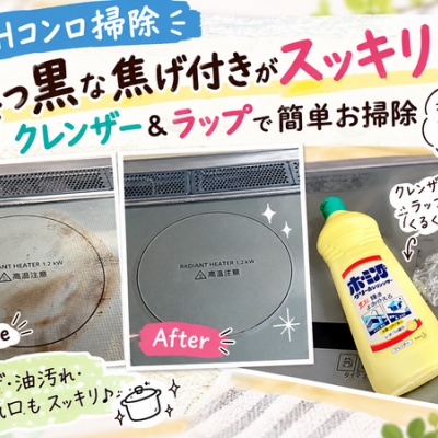 付録レビュー】ミナ ペルホネン30周年特装版を購入｜Casa