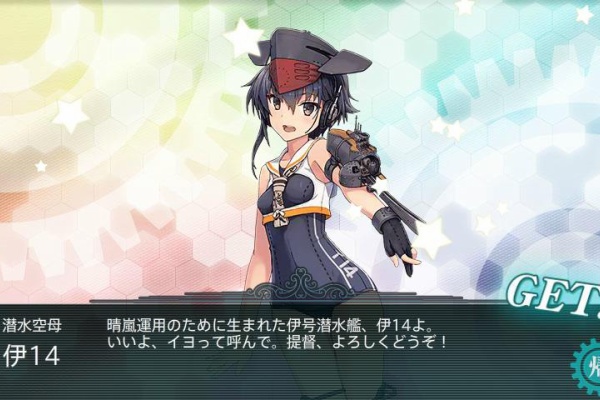 ちょびろぐ 17冬イベント