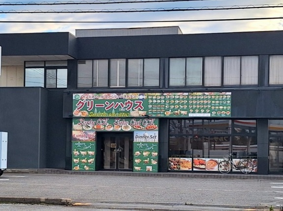 富山市蜷川に『グリーンハウス富山店』なるインドネパール料理店がオープンするらしい。