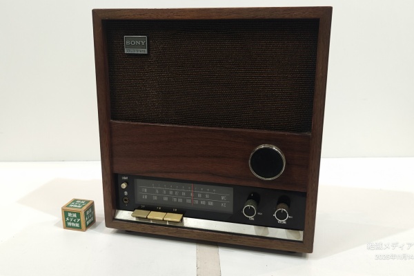 【超希少】　IA コーヒー　ビンテージ　トランジスタラジオ　懸賞品 超希少】 IA コーヒー ビンテージ トランジスタラジオ 懸賞品 超希少