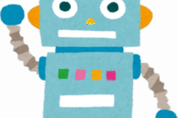 zoom アン インストール