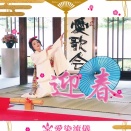 新年のご挨拶/ビーズ作品