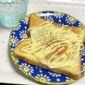 【貧乏飯】貧乏人の休日ごはん。