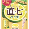 ここ1年ほどハマっているのど飴