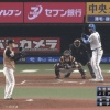 【vs西武】日ハム清水、重盗阻止ｗｗｗｗｗｗｗｗ