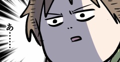 塾に行くために敢えて家の鍵も閉めずに行くことになったパワー系女子高生の話