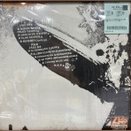 千葉県柏市のCD･レコード･DVD 販売 & 買取 | ディスクユニオン柏店