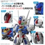 『機動戦士ガンダム　ジークアクス』軍警ザクがHGで立体化決定！ 「MGSD ガンダムエアリアル」、「RG 1/144 ウイングガンダムゼロ」も発売決定