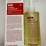 『 🧴BBA、首のシワケアの延長でクレンジングオイルにも手を出すの巻』の画像