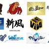 【朗報】今年の12球団スローガン、出揃う