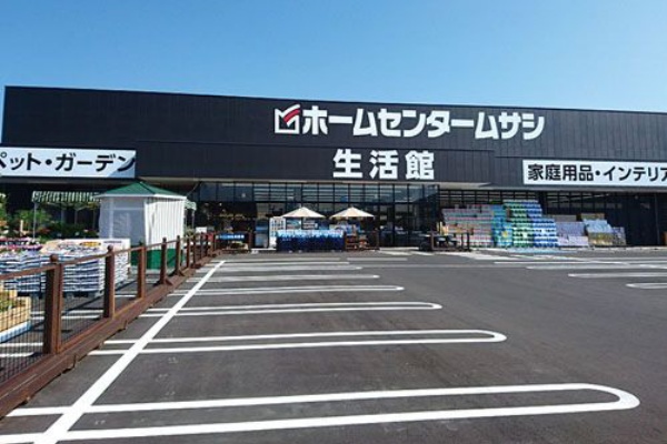 ホームセンタームサシがビバホームを買収へ ホームセンター2chまとめ V