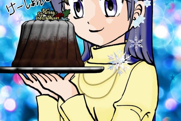 ピロコンROOM - 漫画