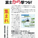 心配していた高市首相の「存立危機事態」発言