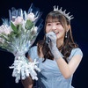 高瀬愛奈の経歴