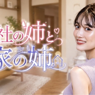 ないものねだりの本棚
