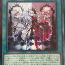 【日記】カードゲームな話題「Ｍ∀ＬＩＣＥデッキを組み直してみた」【遊戯王】