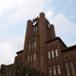 おおさか維新の会が「大学無償化」を参院選公約に　松井代表「少子化対策に。財源は公務員改革」