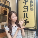 『[イコラブ] 大谷映美里 出演! 6月24日 CSフジテレビ『ラーメンWalkerTV2』実況など…』の画像
