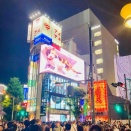 王子さまと東京•5…新宿紀行
