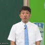 【画像】TKO木本武宏さんが番組で出演するシーンに謎のテロップ！？ → 相棒の木下隆行さん以上にヤバそうなことをやらかしていた模様…