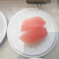「はま寿司　福山三吉店」　福山市三吉町南