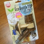 ジャックラッセルテリア　トランプとコロンのあしあと