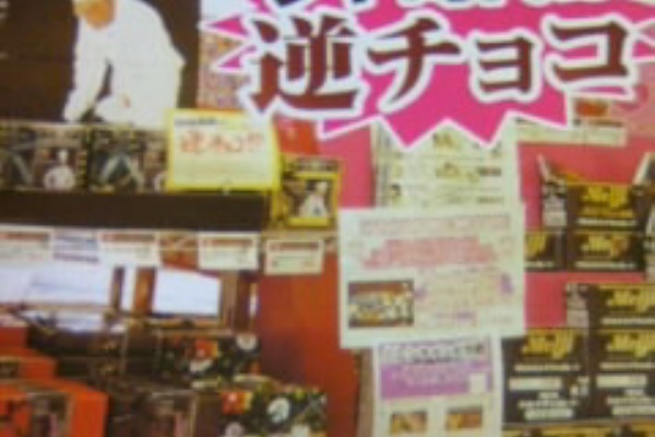 自転車でおいで アドポスター