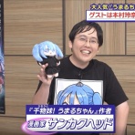 ジャンプ速報