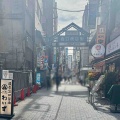新宿「ほりうち」を正当に継承　神田「らぁめん ふるいち」にて ざる