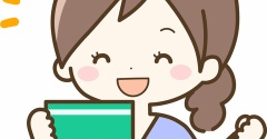ここ2ヶ月ダンナのお給料が増えていたワケ（早く言ってよーん）