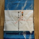 糸島卓球クラブ