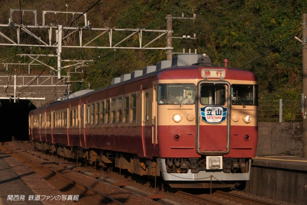 関西発 鉄道ファンの写真館 撮影地ガイド - 北陸本線