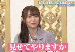 【画像】弓木奈於「ﾏｲﾈｰﾑｲｽﾞﾊｳｱｰﾕｰ」←これwwwwww