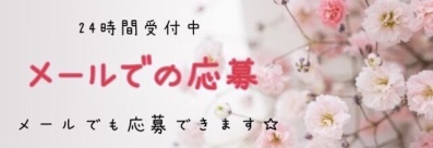 S__3637875