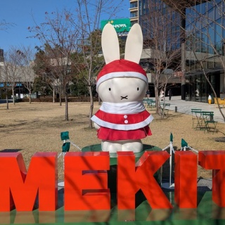 専業主婦まさきの一日