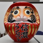 信濃グランセローズスタッフのブログ