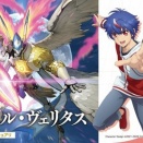 【ヴァンガード】リリカルモナステリオ 伝説のアイドル！の新商品情報が判明！月の奇跡 レザエル・ヴェリタスのイラストなど