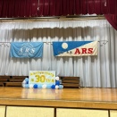 8月30日(日)ARS創立30周年記念式典