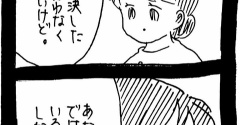 妖怪監視カメラおばさん630