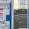全く感じない！やる気。