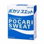 ポカリ粉末の異物混入を公益通報した大塚食品社員、異動命じられ鬱病を発症！監視カメラ付きの1人しかいない部署で軟禁状態に