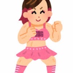 【動画】フワちゃん、プロレスでガチでボコられまくってしまうｗｗｗｗｗｗｗｗｗｗｗｗｗｗｗｗ