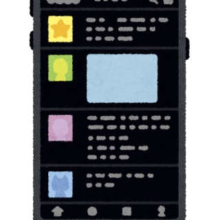 旅行行こうず！ー国内旅行まとめブログー