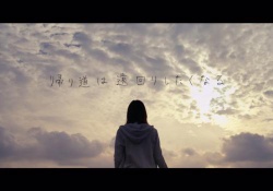 22ndシングルの題名だけど、言うほど帰り道って遠回りしたくなるか？【乃木坂46】