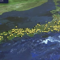 趣味で歴史を変える大発見！立体地図で“遺跡大発見時代”が到来
