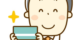 結婚記念日に向けて一年間小遣いを貯めてきたが、妻へのプレゼントで何がいいか迷っている。やはり指輪が最適かな…