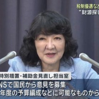 オレ的ゲーム速報＠刃