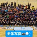 2026年度第1回定期交流試合を開催しました🏐